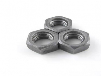 American nut