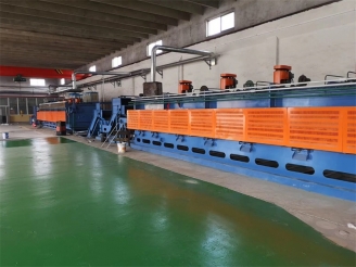 factory