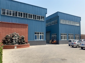 factory